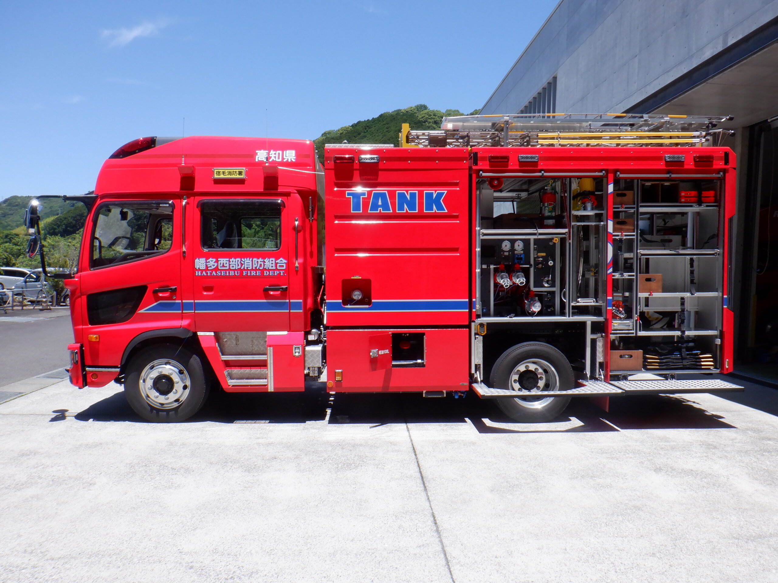 令和6年5月 新型消防車を宿毛消防署に納入しました - 株式会社中村防災